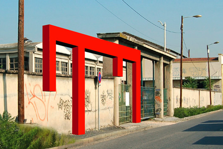 Project, 2011